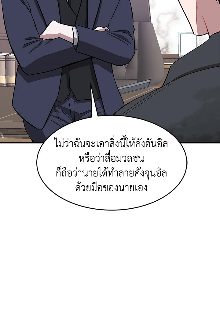 หน้า 126