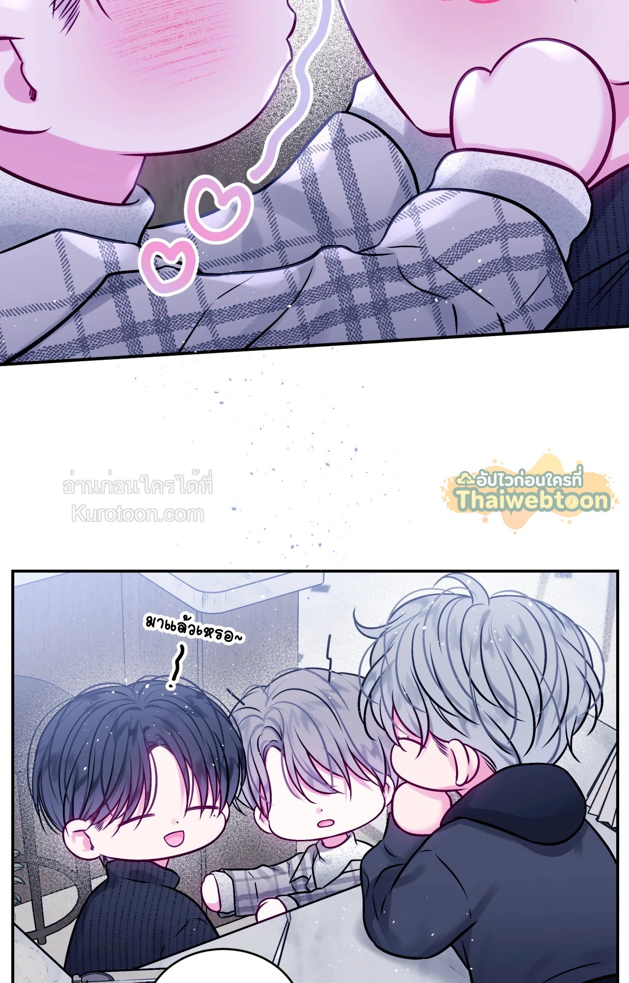 หน้า 25