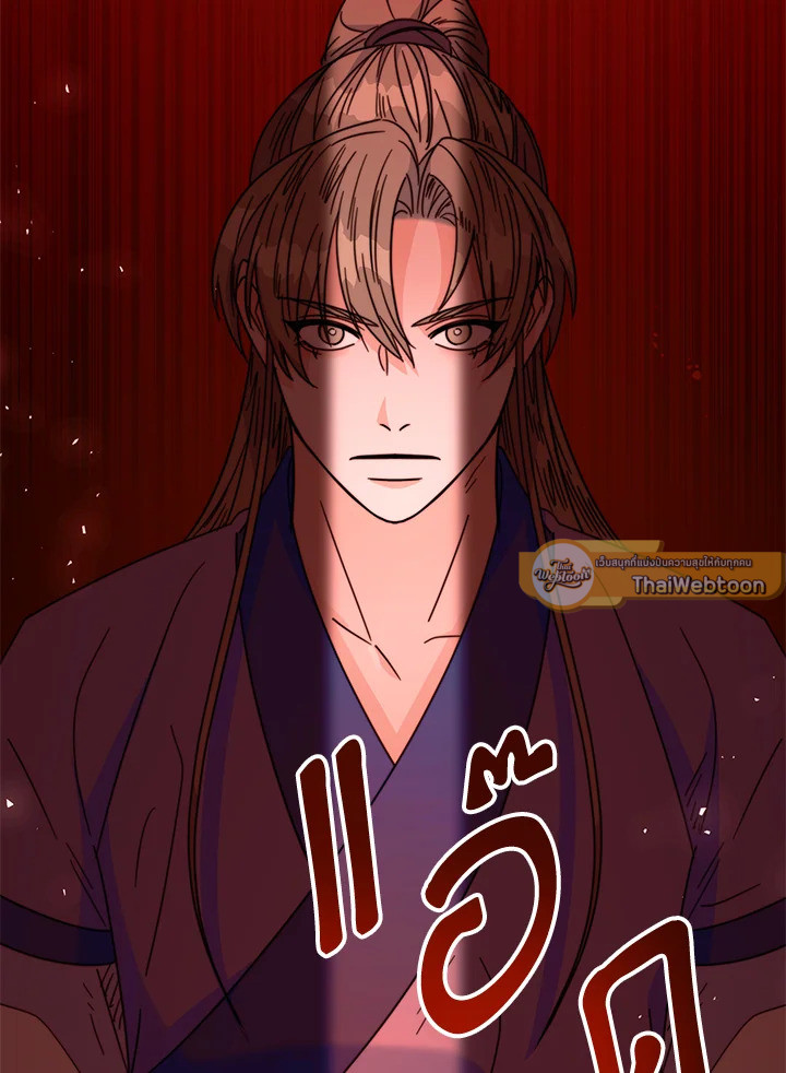 ฝันรักเพลิงบุปผา | Fire Flower Dream ตอนที่ 32 - รูปที่ 2