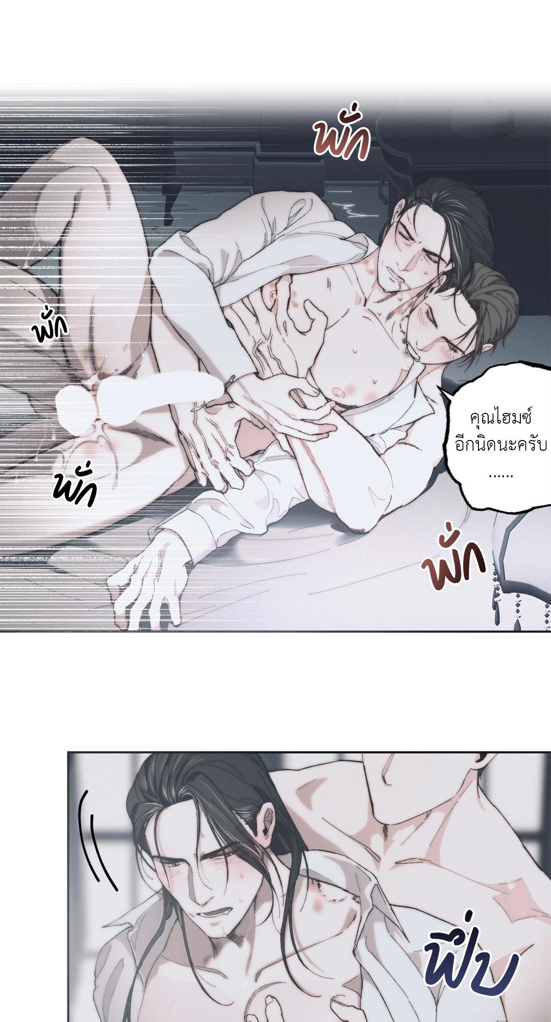 หน้า 66