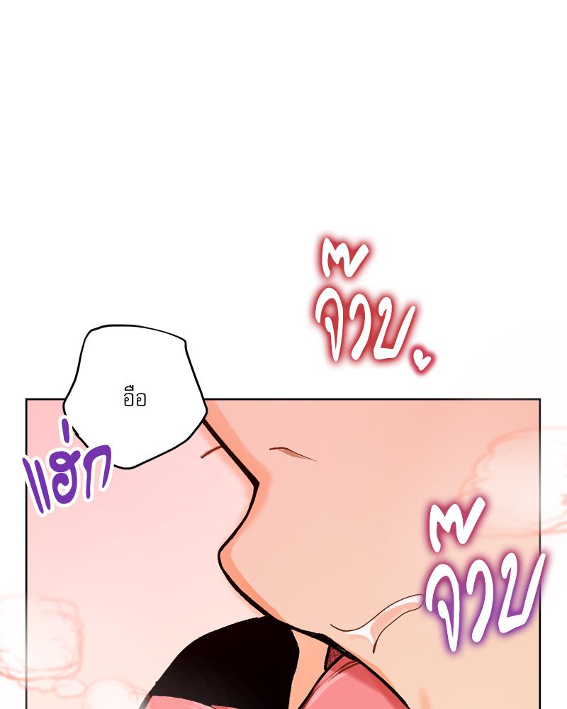 หน้า 92