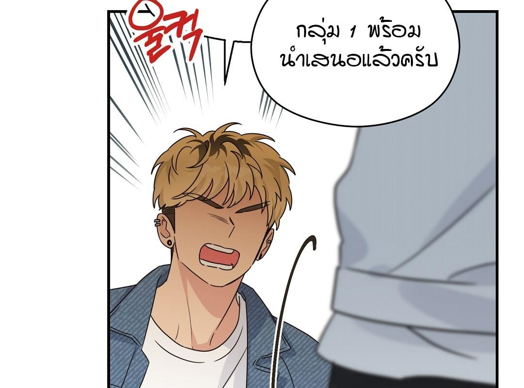 หน้า 117