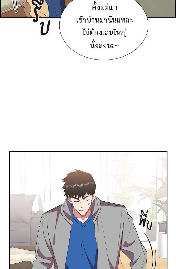 หน้า 61