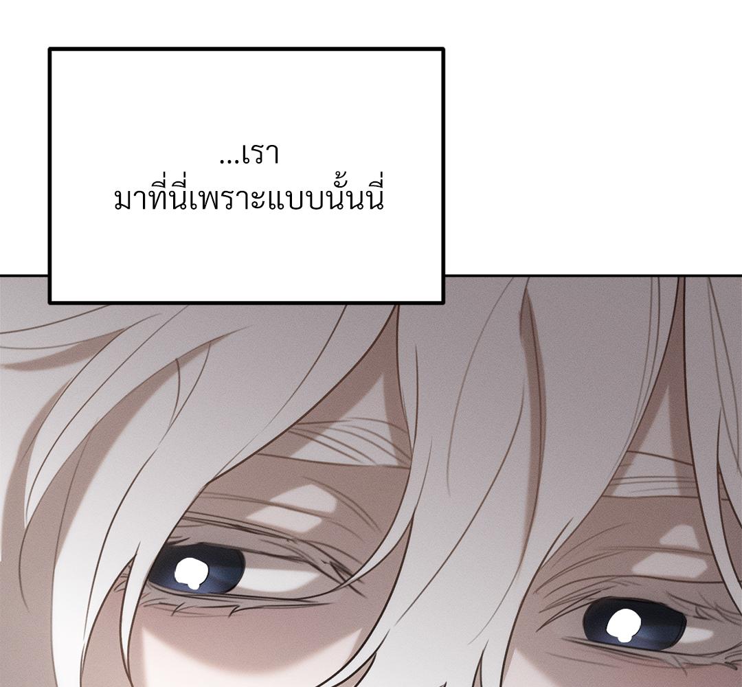 หน้า 109