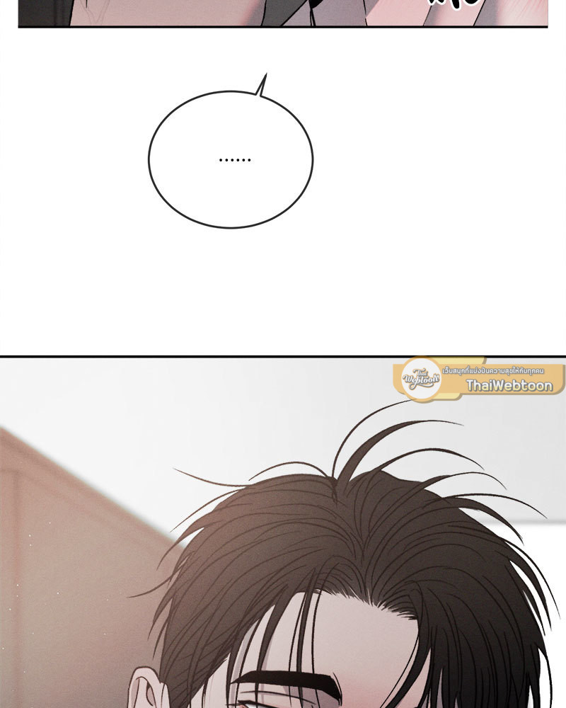 หน้า 100