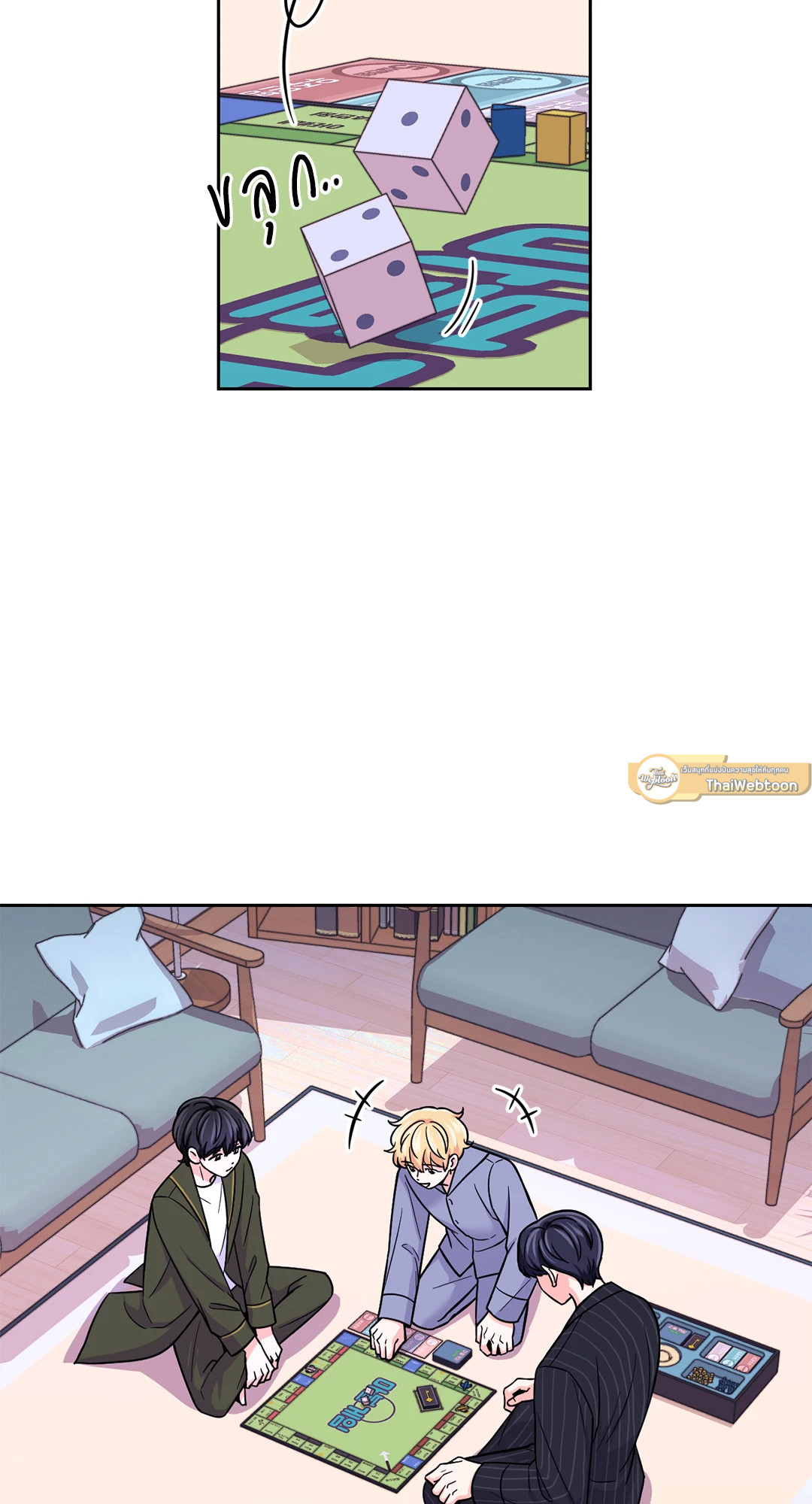 รักลับหลังกล้อง! | Turn Off the Camera! ตอนที่ 49 - รูปที่ 2