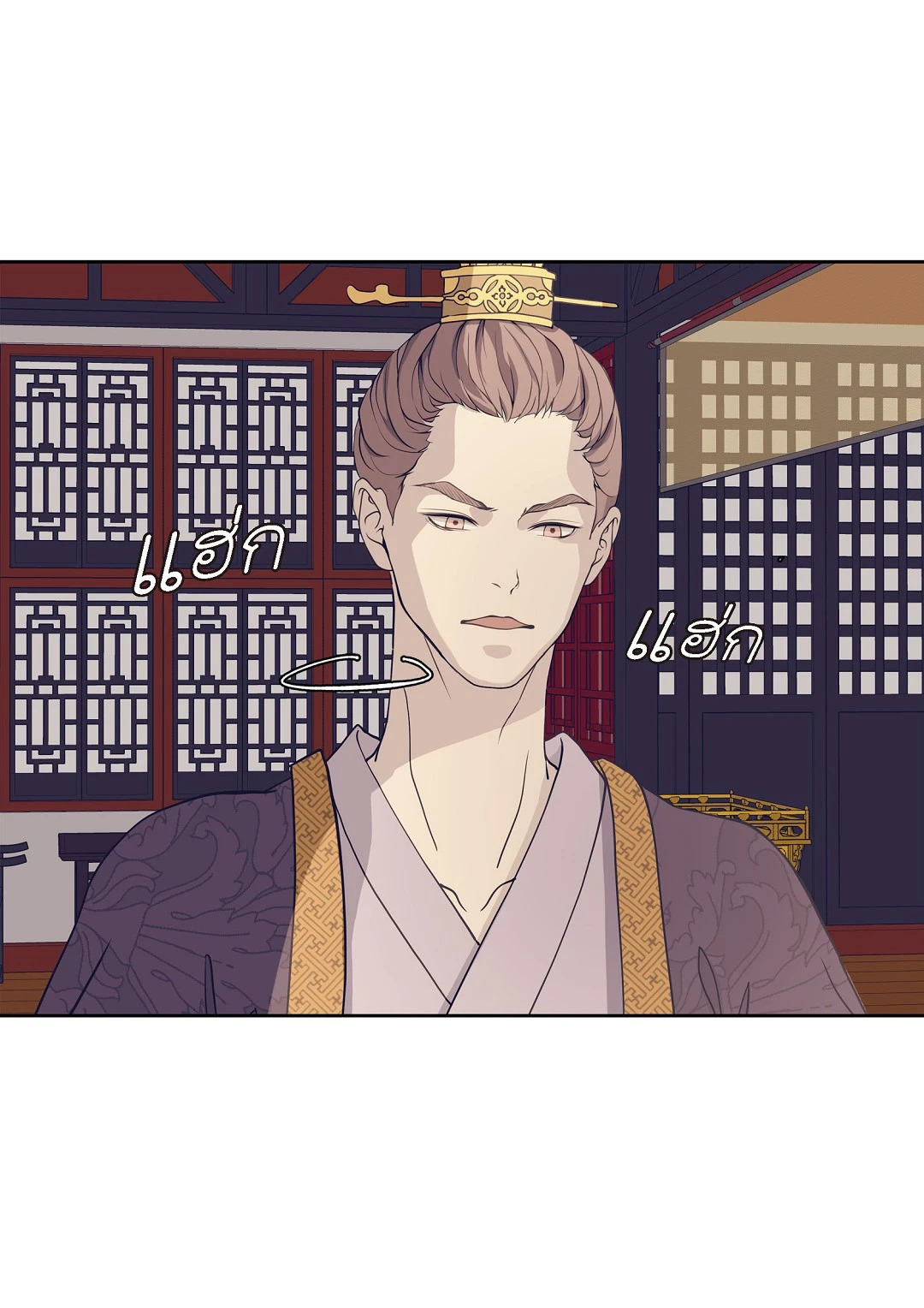หน้า 38