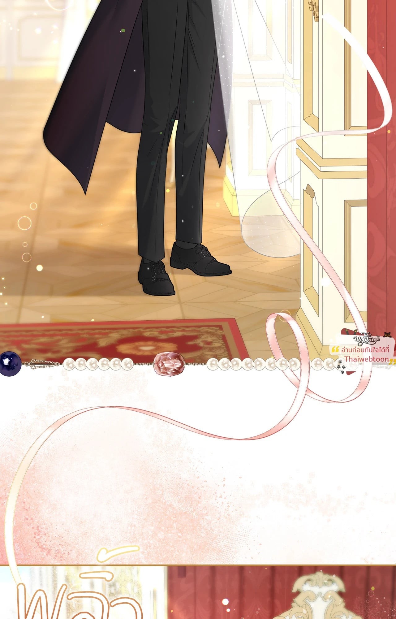 หน้า 98