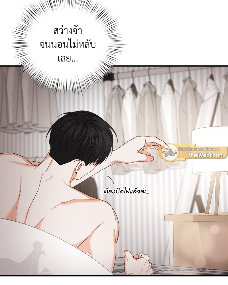 หน้า 58