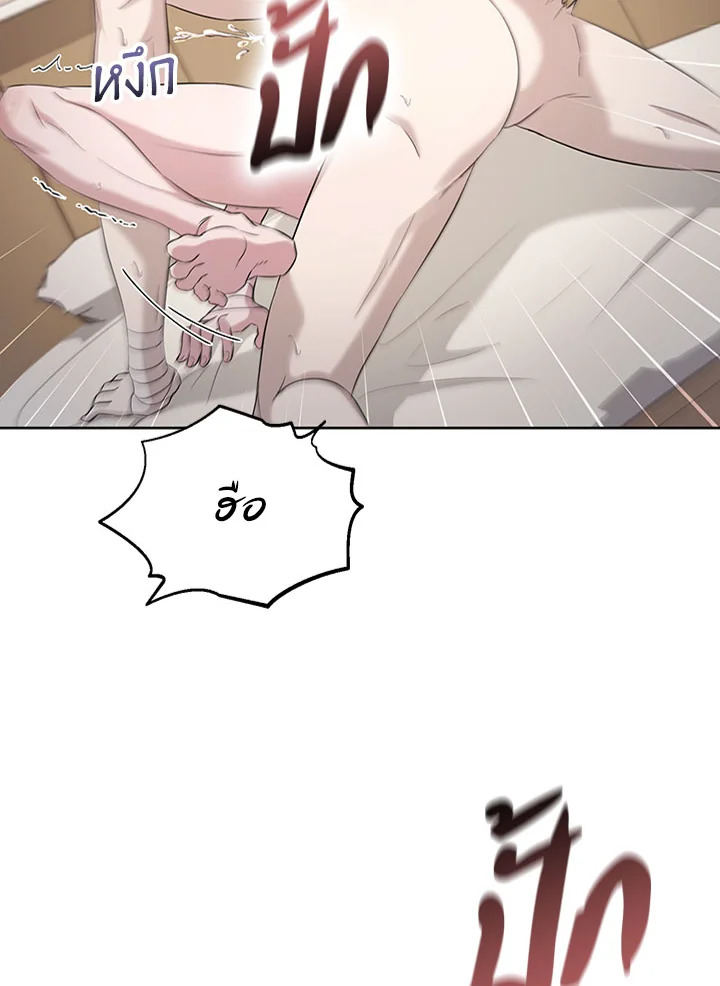 หน้า 100