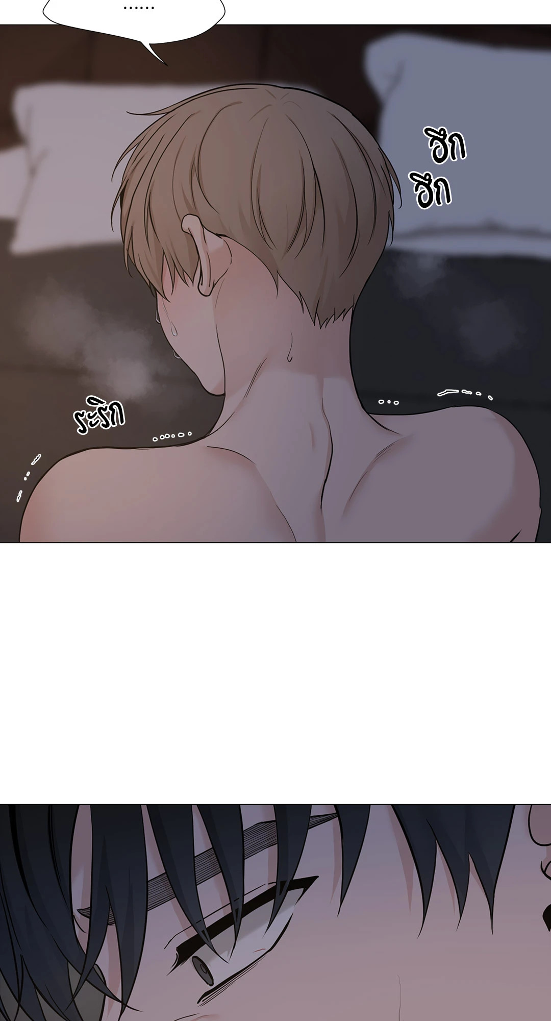 หน้า 57