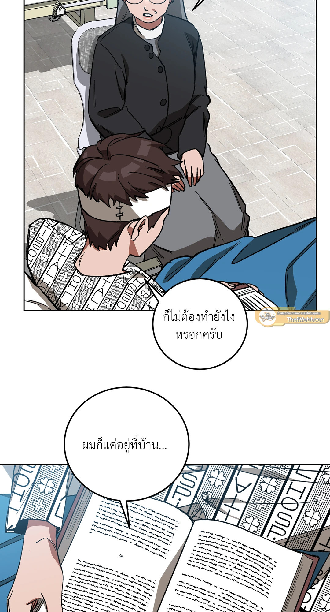 หน้า 19