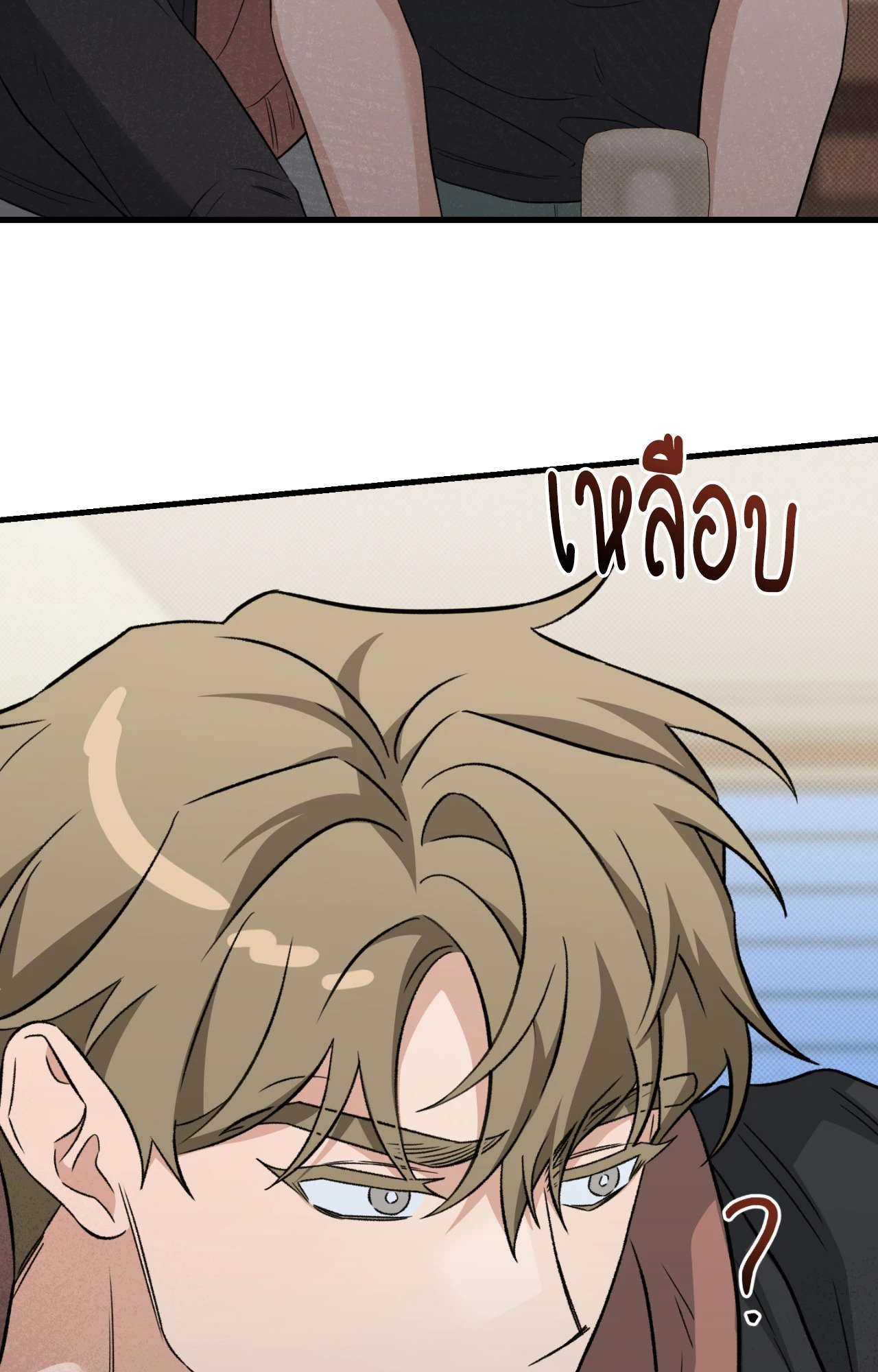 หน้า 108