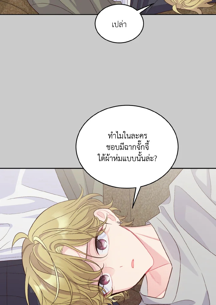 หน้า 60