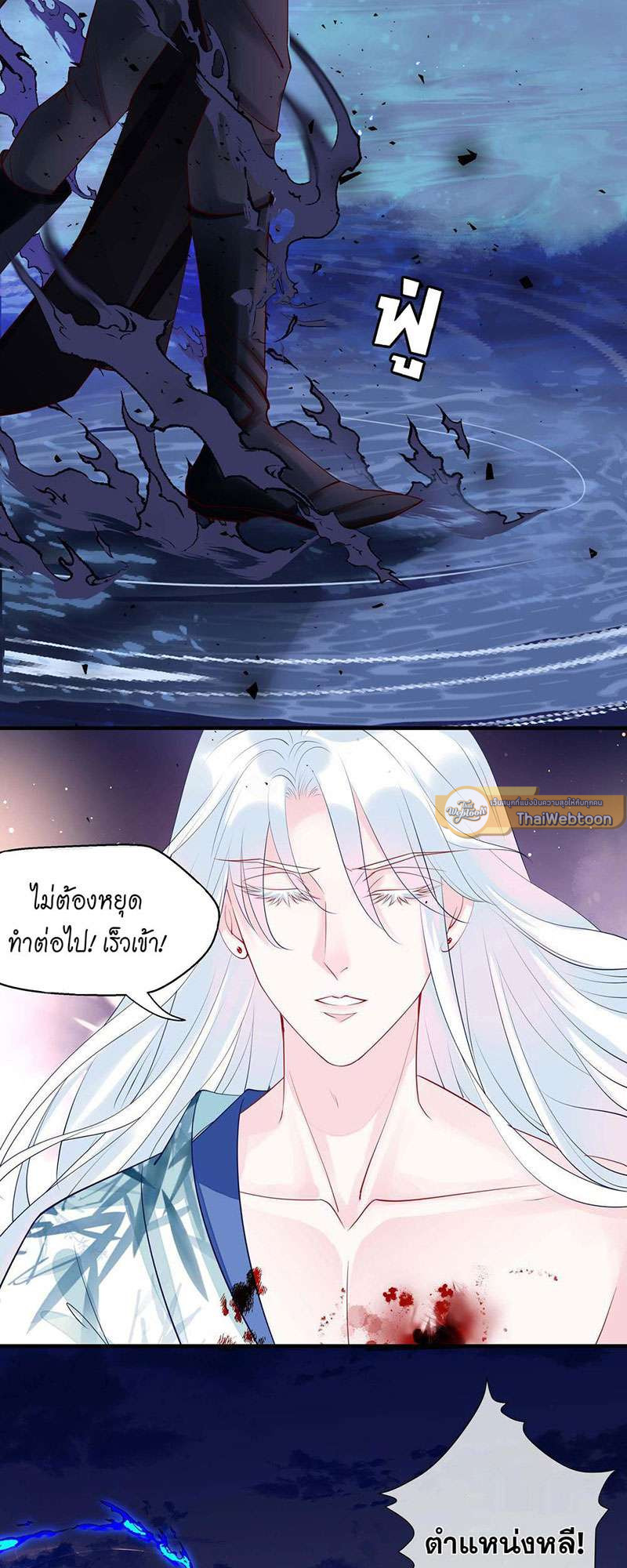 หน้า 30