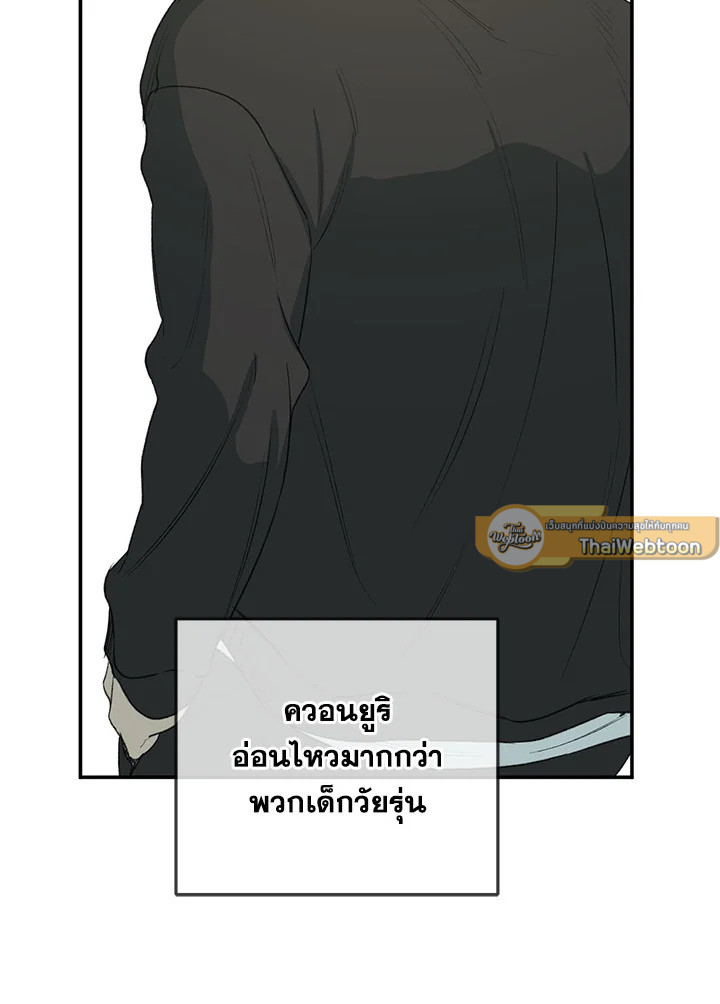 หน้า 32