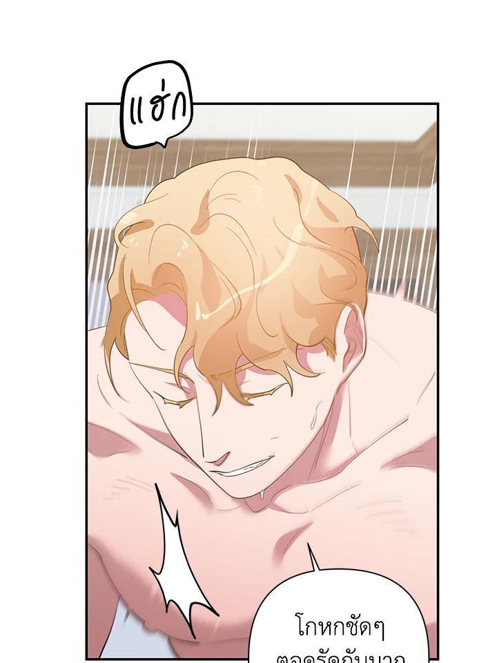 หน้า 78