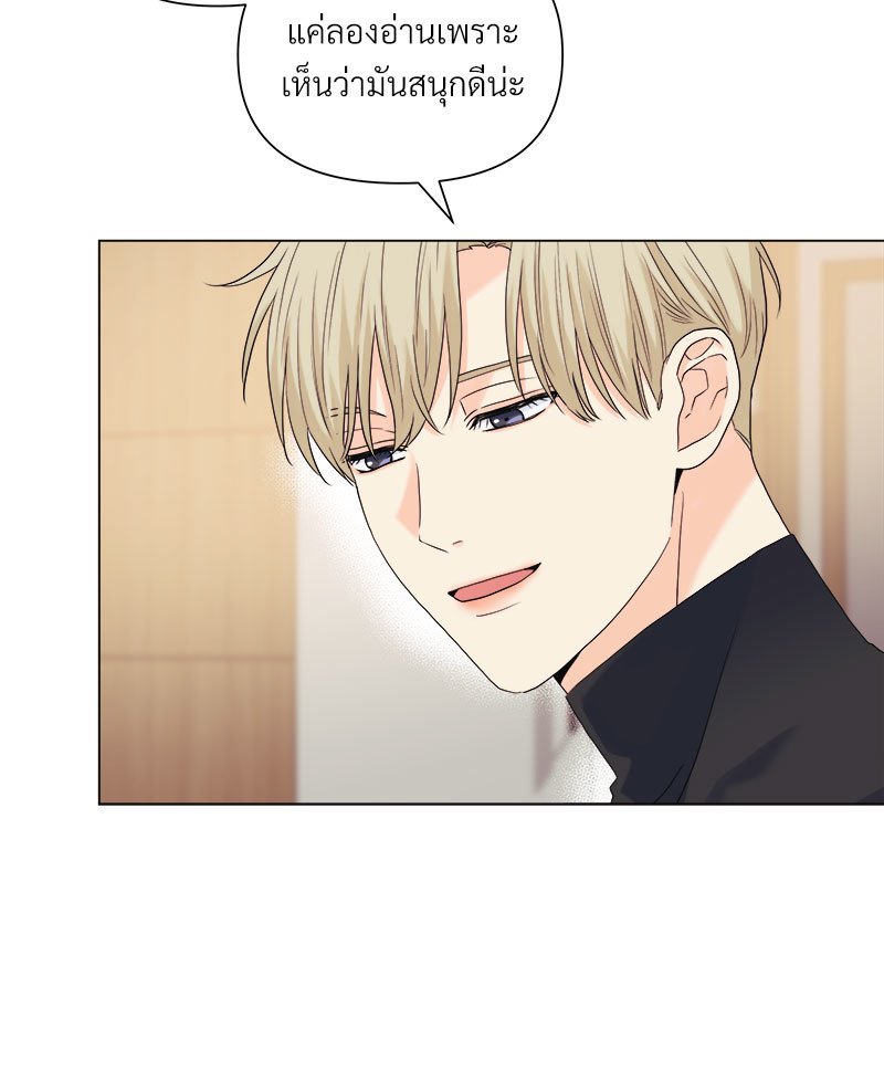 หน้า 72