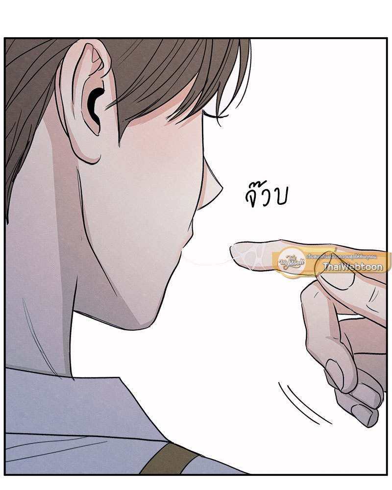 หน้า 88