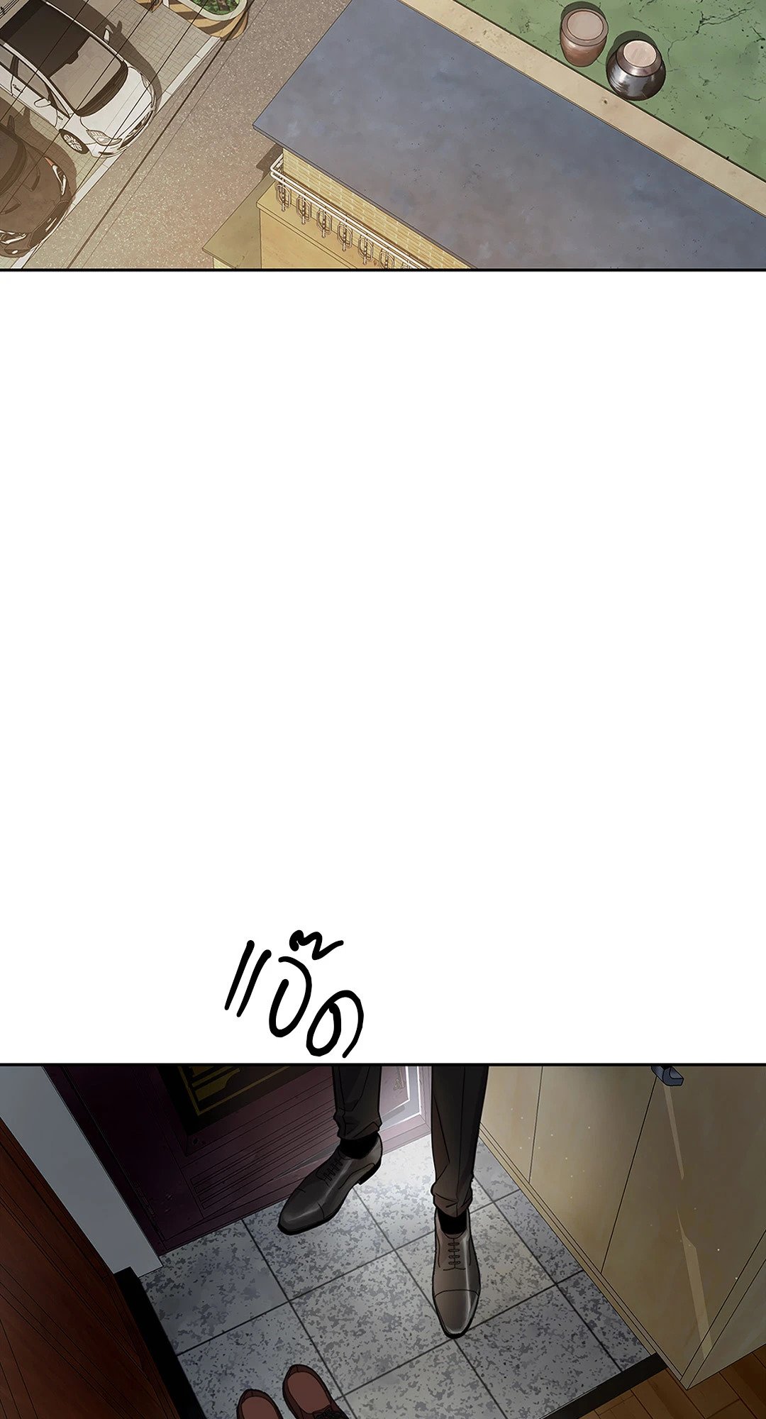 หน้า 99