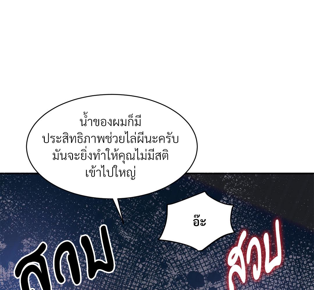 หน้า 94