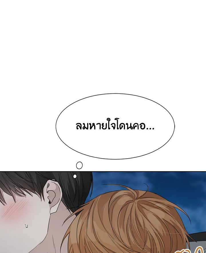 หน้า 109
