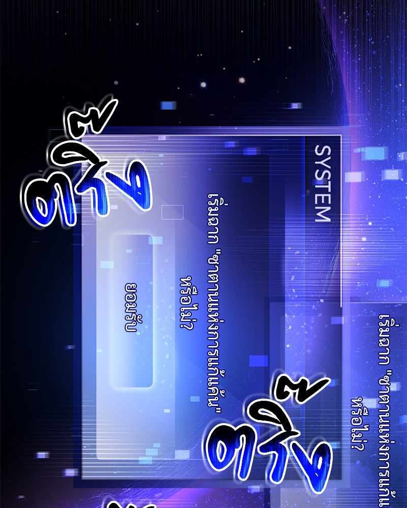 หน้า 136