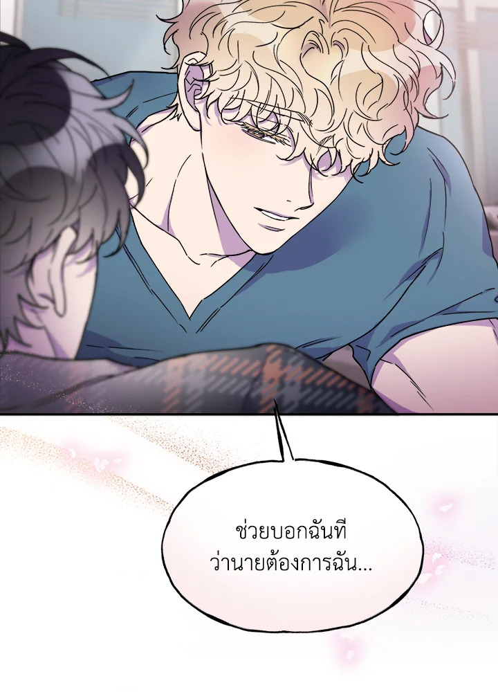หน้า 114