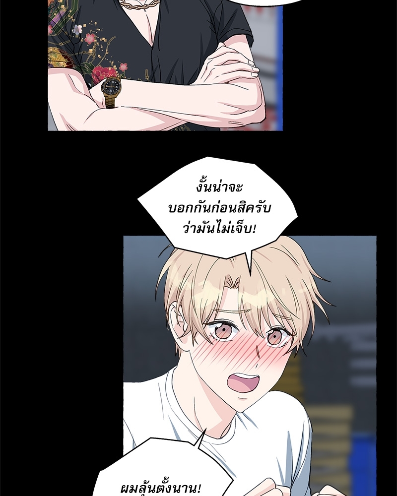 หน้า 62