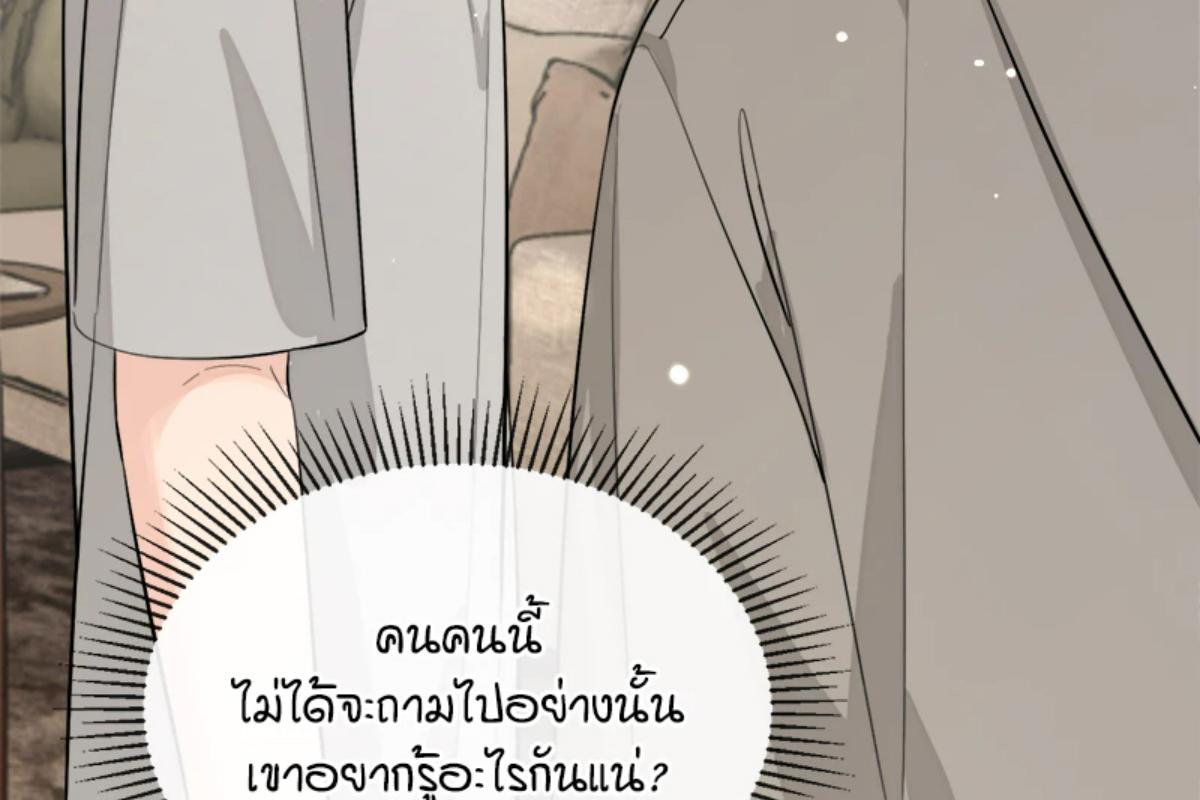หน้า 135