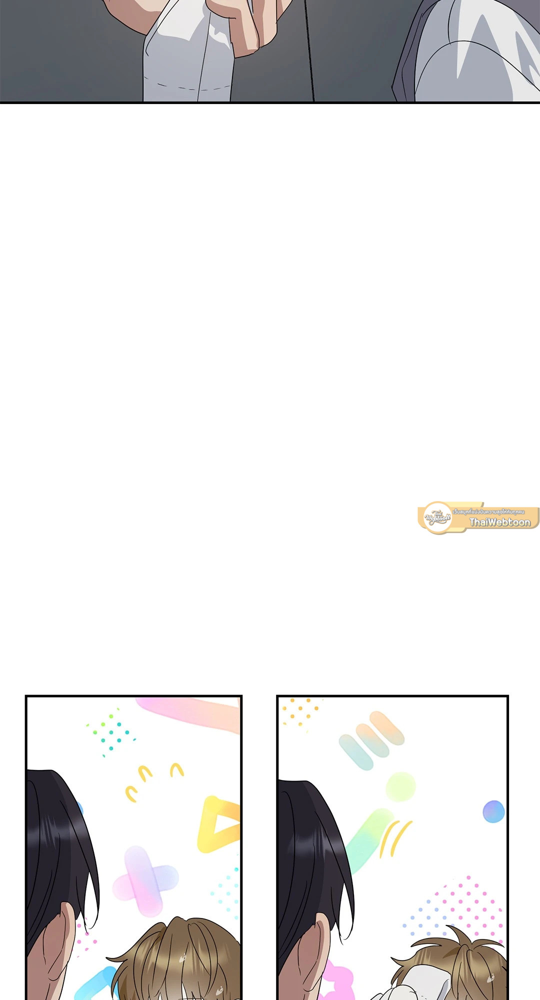 หน้า 69