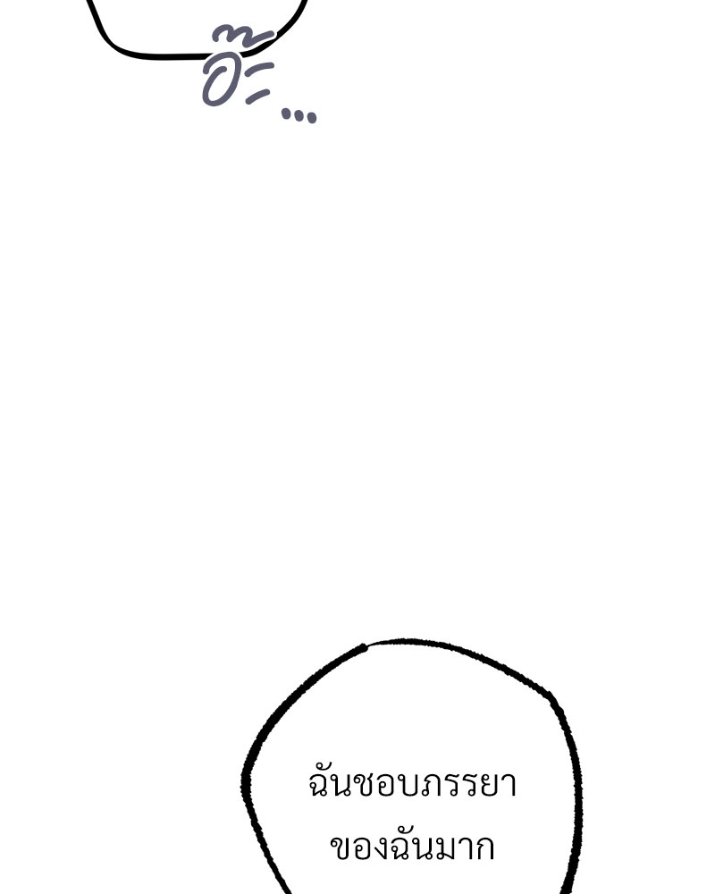 หน้า 118