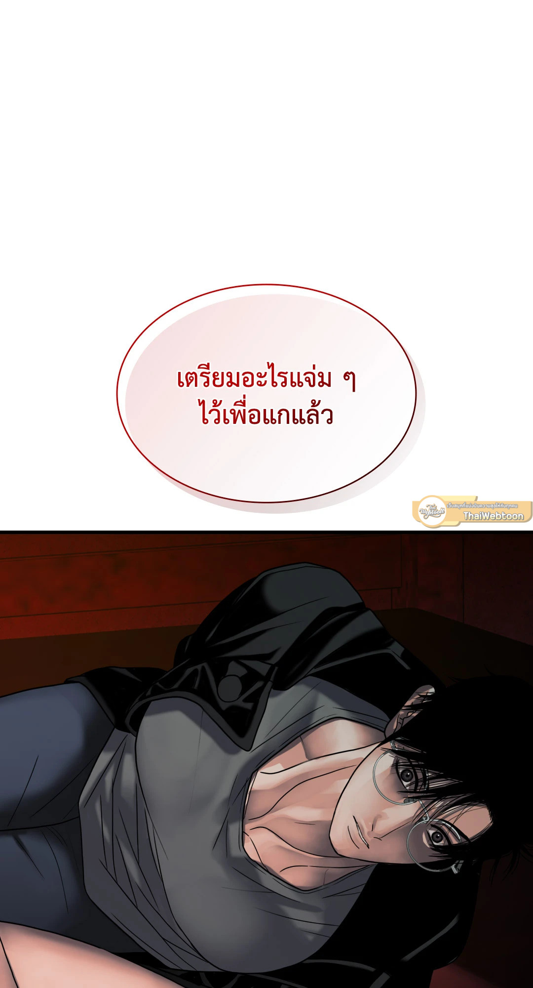 หน้า 78