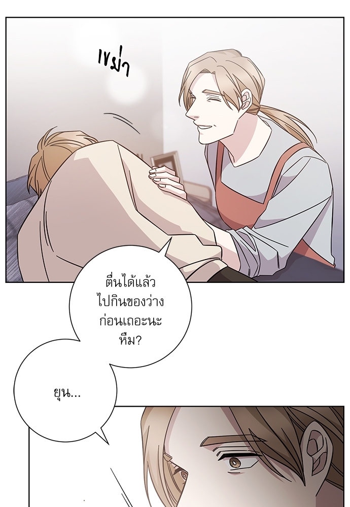 หน้า 40