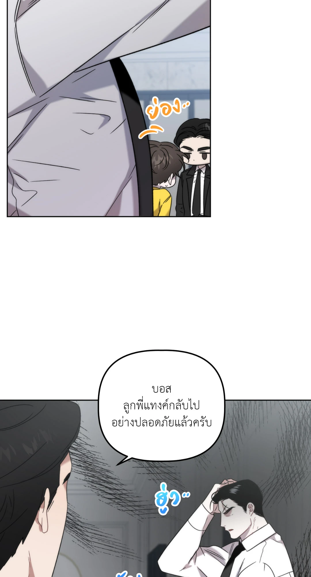 หน้า 56