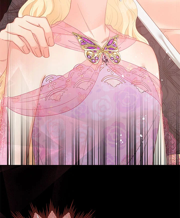 อย่าไปใส่ใจหนังสือเล่มนั้น ตอนที่ 58 - รูปที่ 2