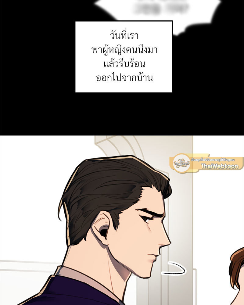 หน้า 96