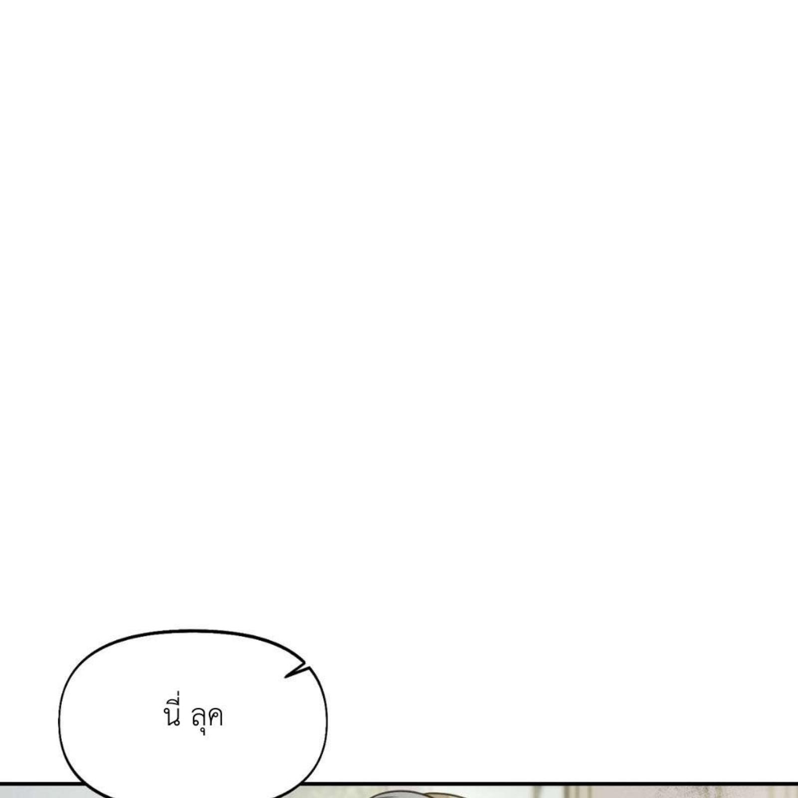 หน้า 126