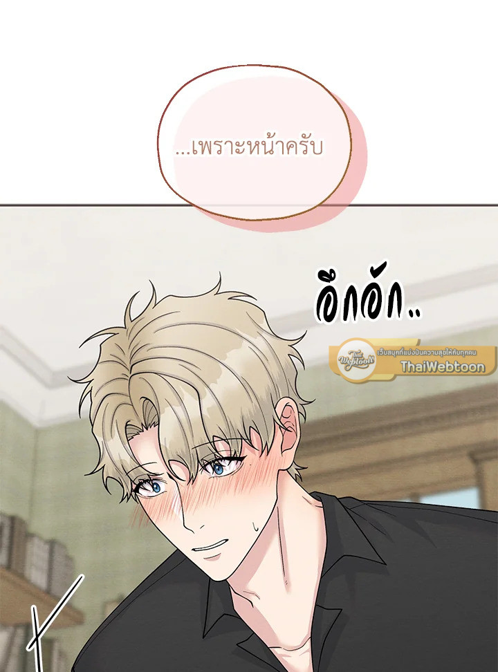 หน้า 89