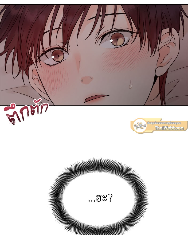 หน้า 90