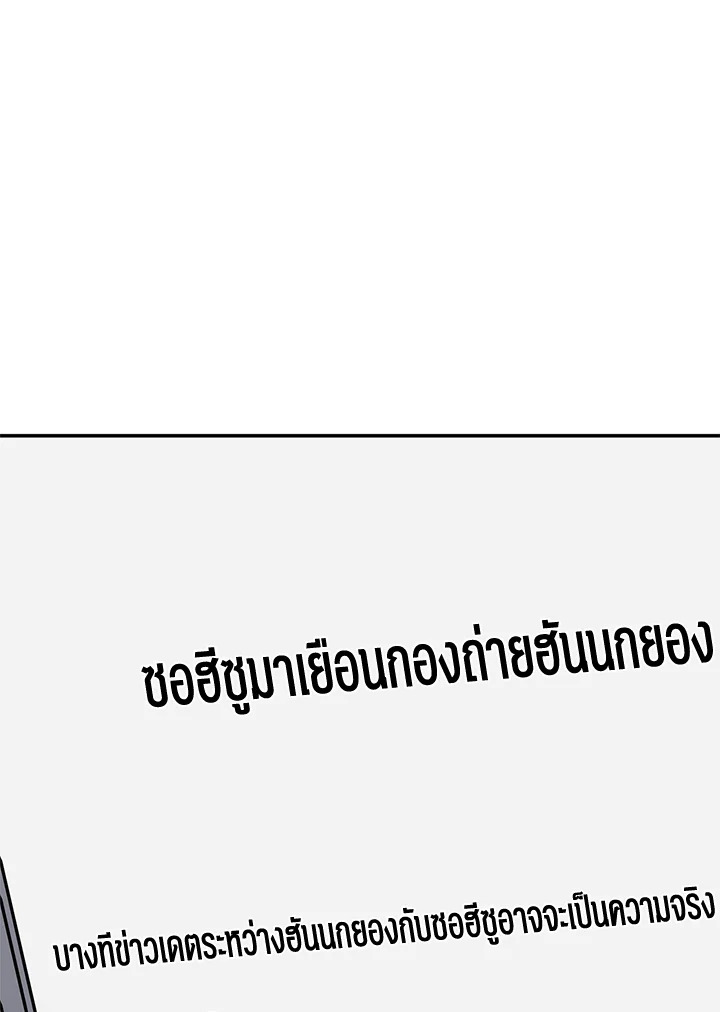 หน้า 125