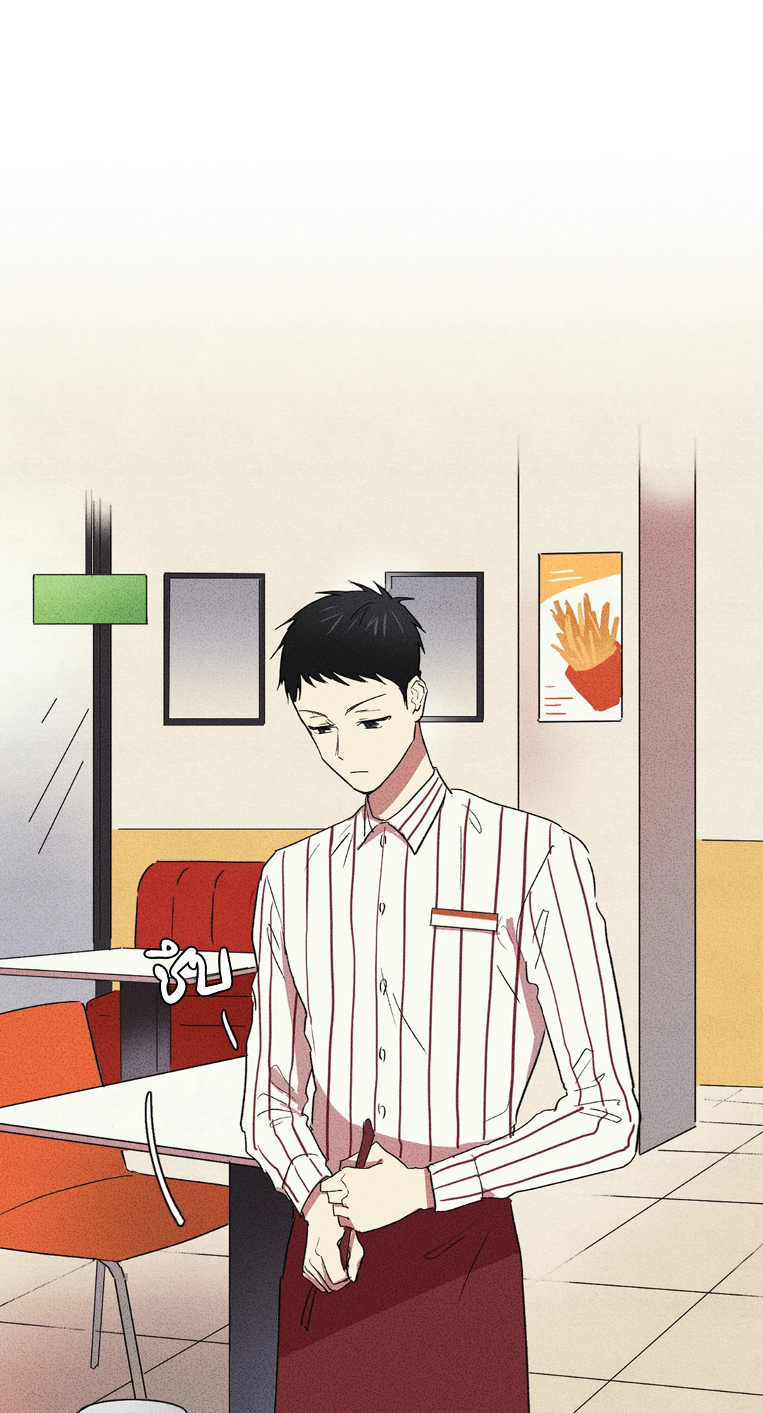 หน้า 22