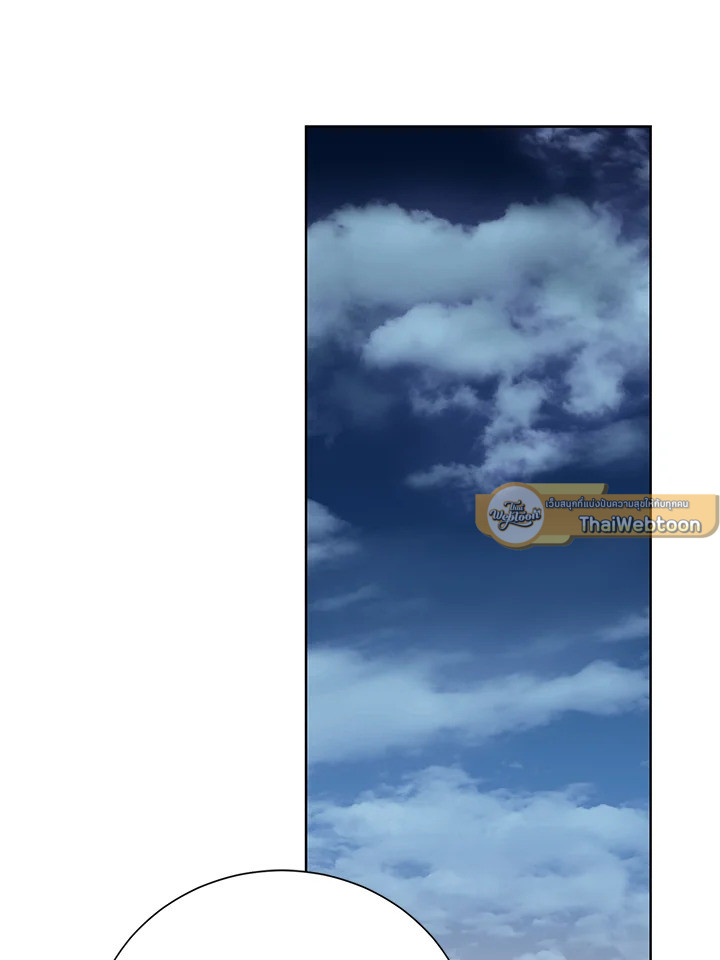 หน้า 95