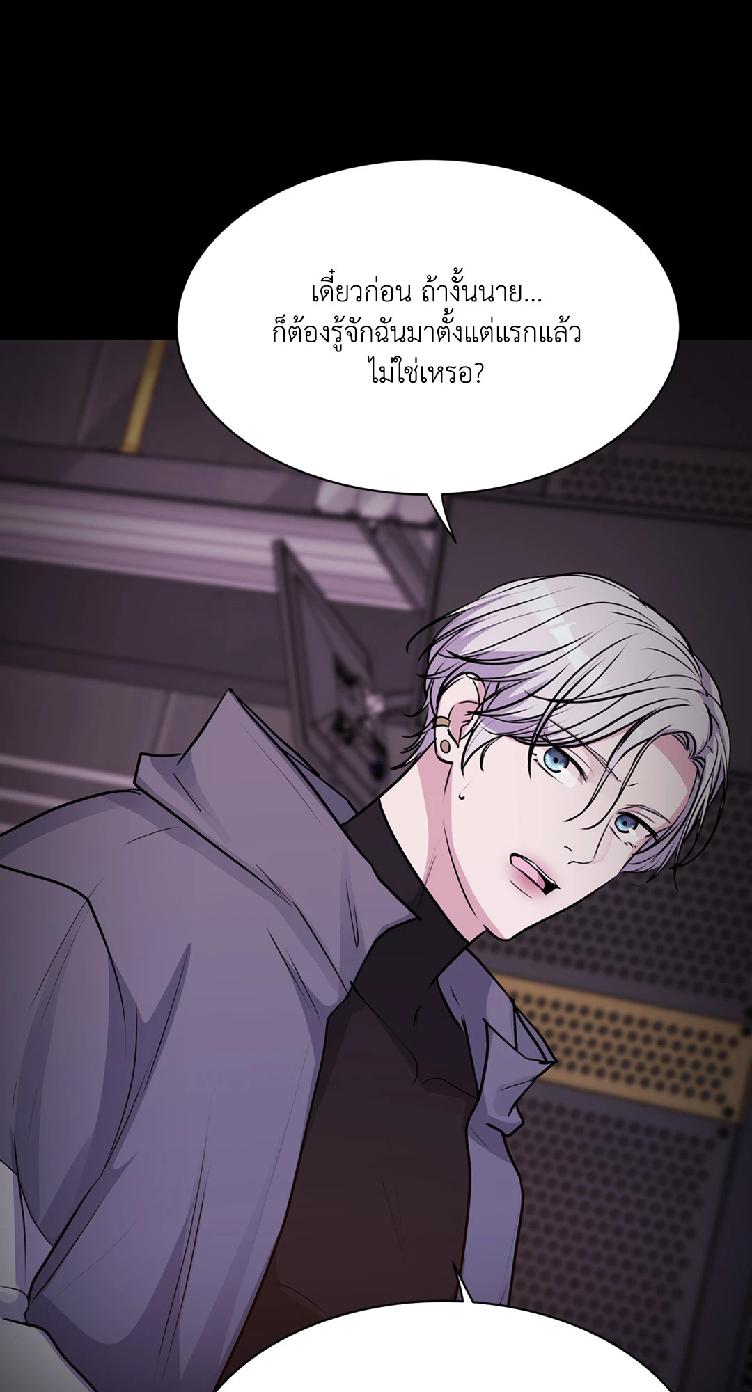 หน้า 73