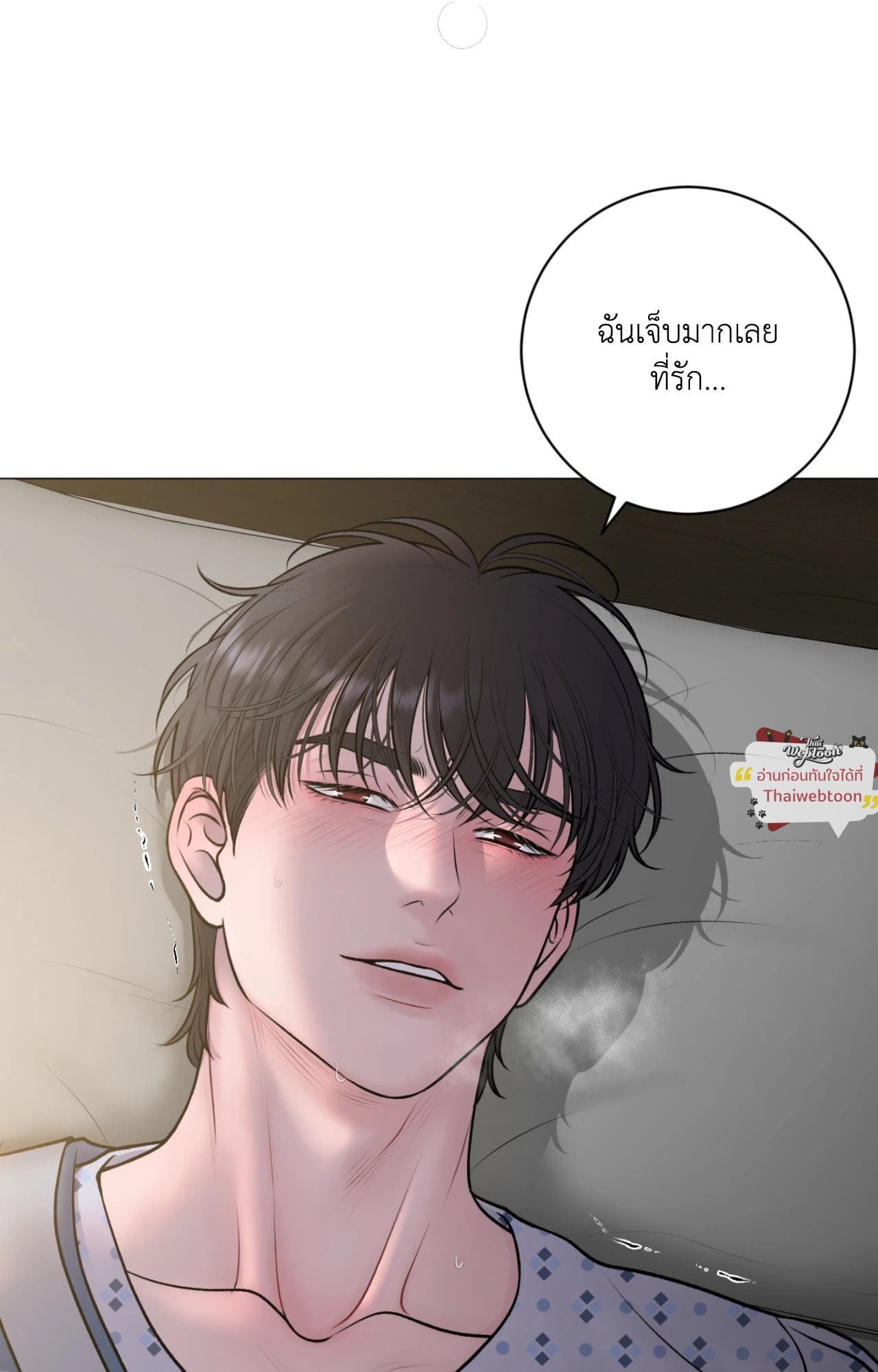 หน้า 62