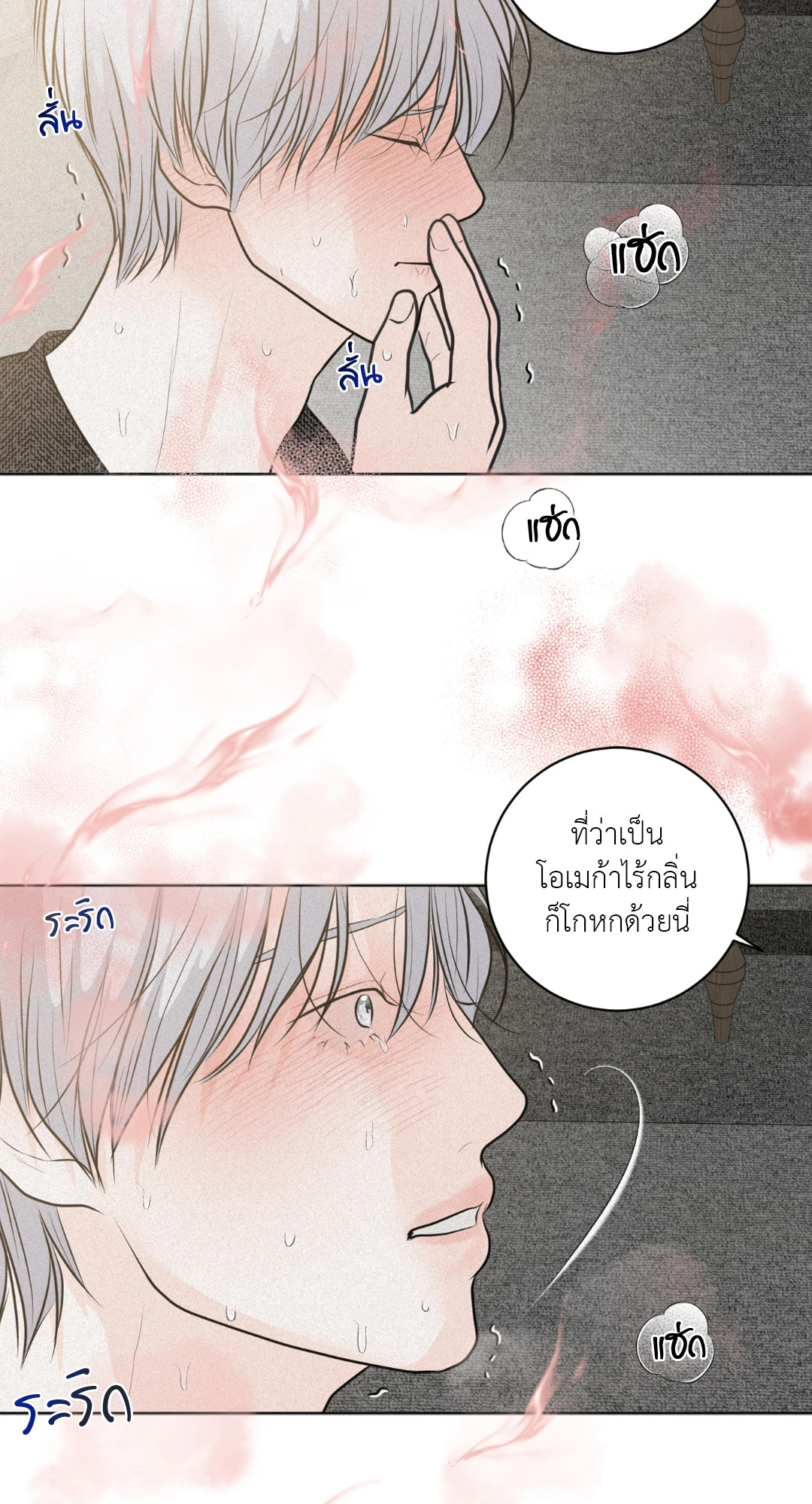 หน้า 66