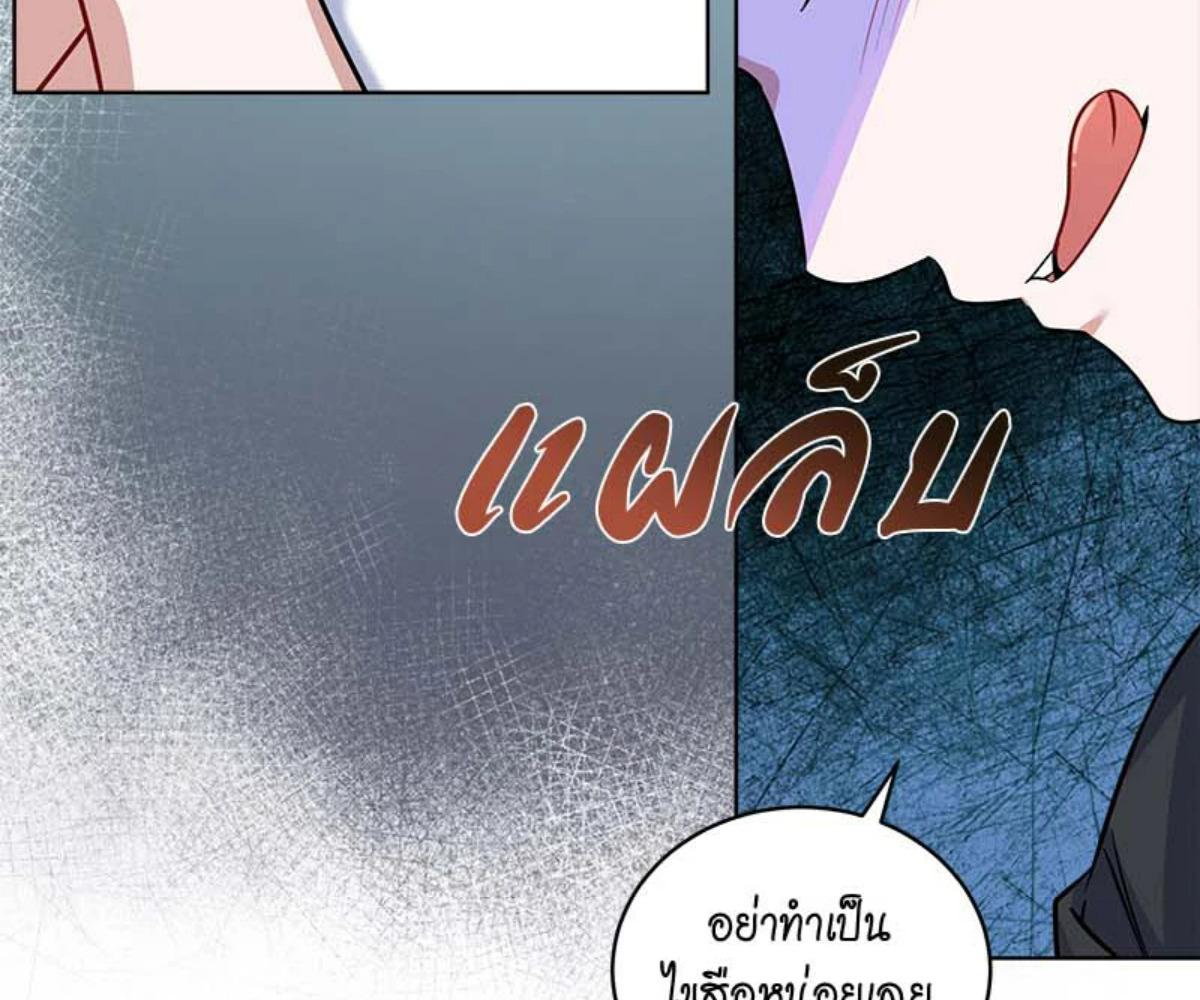 หน้า 135