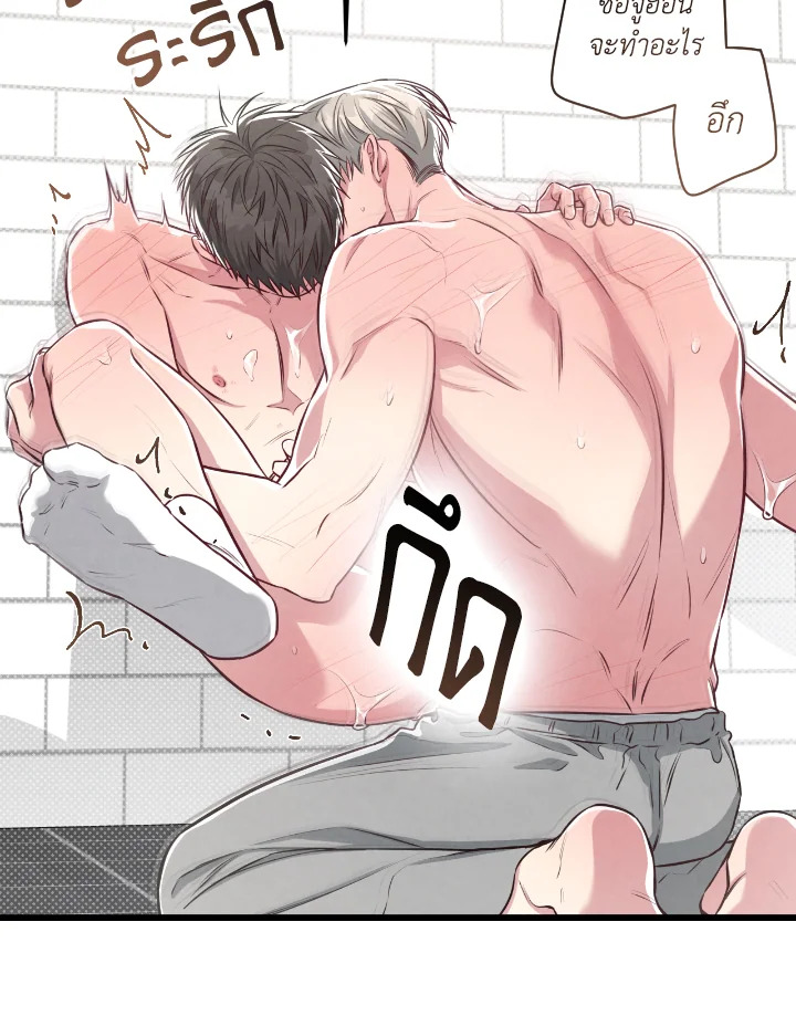 หน้า 88