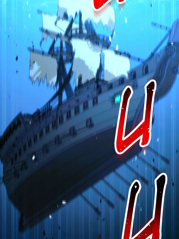 การกลับมาของฮีโร่ | The Hero Returns ตอนที่ 70 - รูปที่ 2