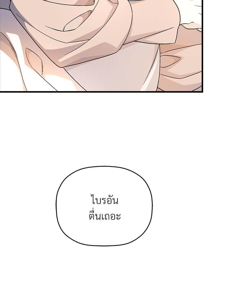 หน้า 140